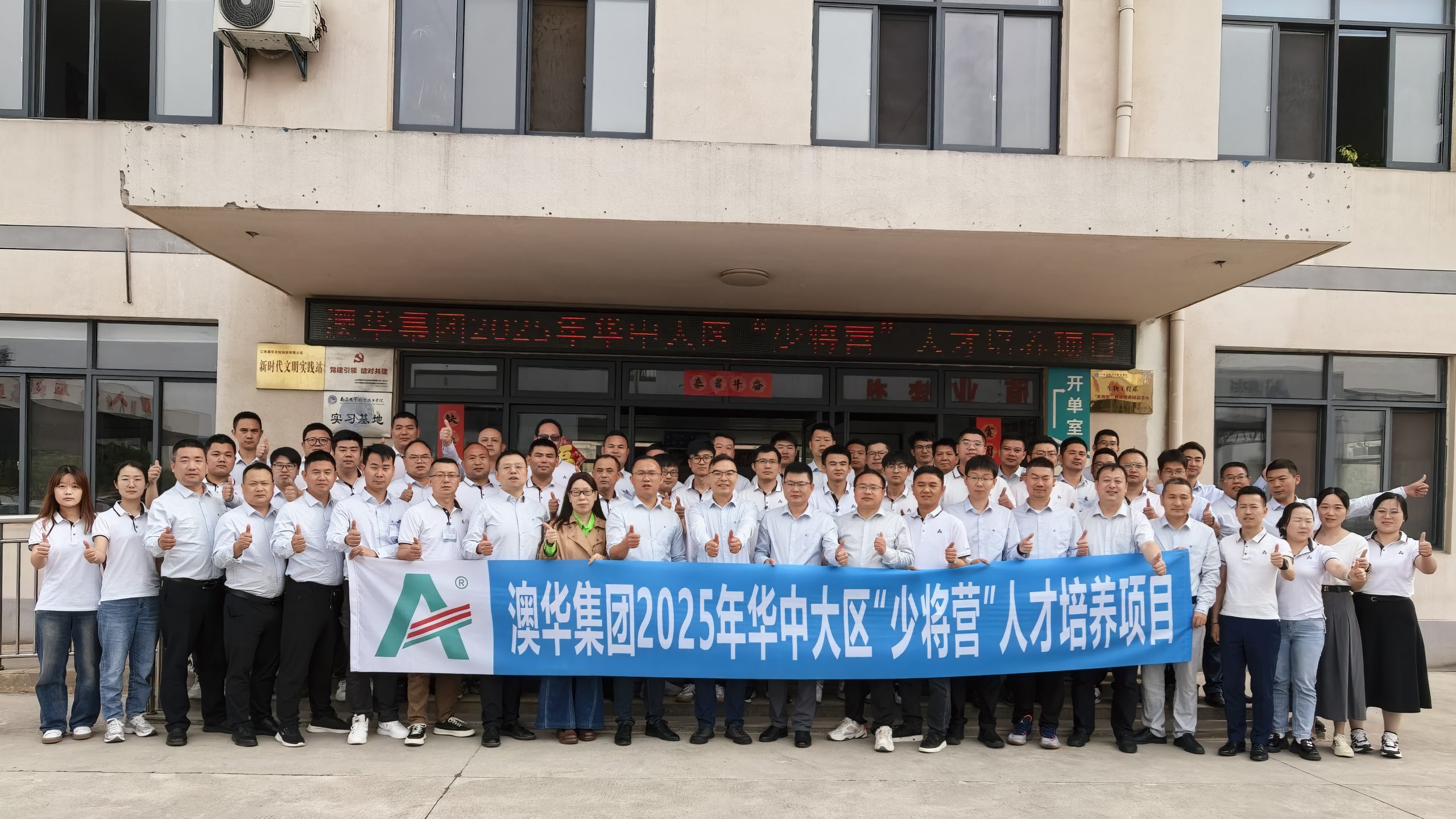 10c6ccdaa1d5054ada3a70399e1ef078_origin(2)