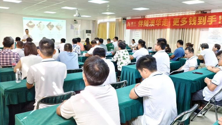 内外聯動創價值，攜手共赢啟新程！江門澳華高價值蝦料招商會圓滿收官！