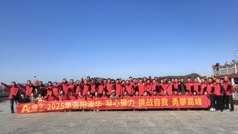 洛陽澳華七月銷量同比增長44%，創曆史新高！高價值産品引領效益革命！