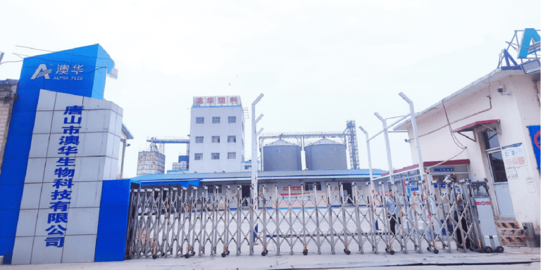 唐山澳華7月飼料銷量創曆史新高：精準策略驅動高質量增長